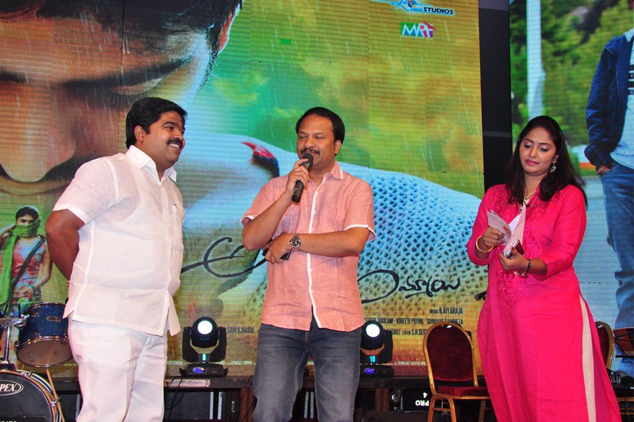 Abbai-Tho-Ammai-Audio-Launch